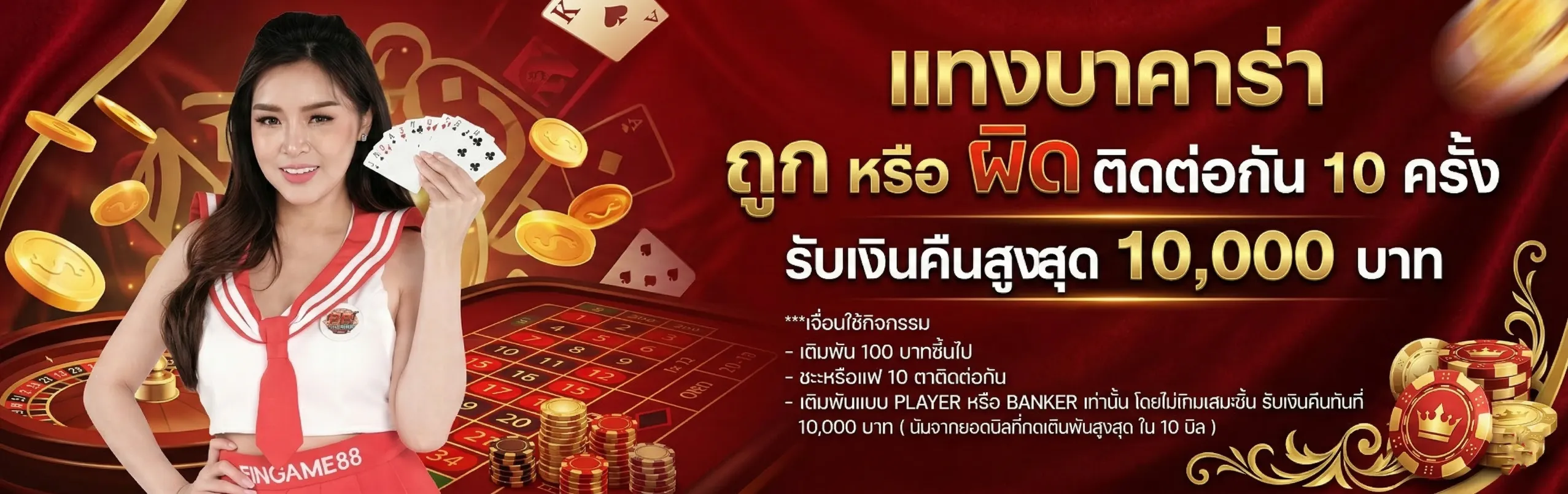 เว็บหวย ลาว วัน นี้ 4 ตัว วัน นี้ ล่าสุด 2567